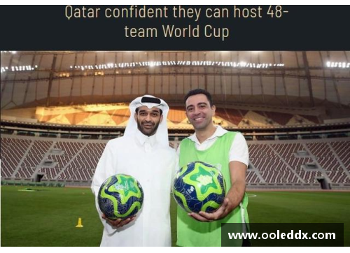 卡塔尔世界杯官方网站中文版：最权威、最热门的足球盛宴！